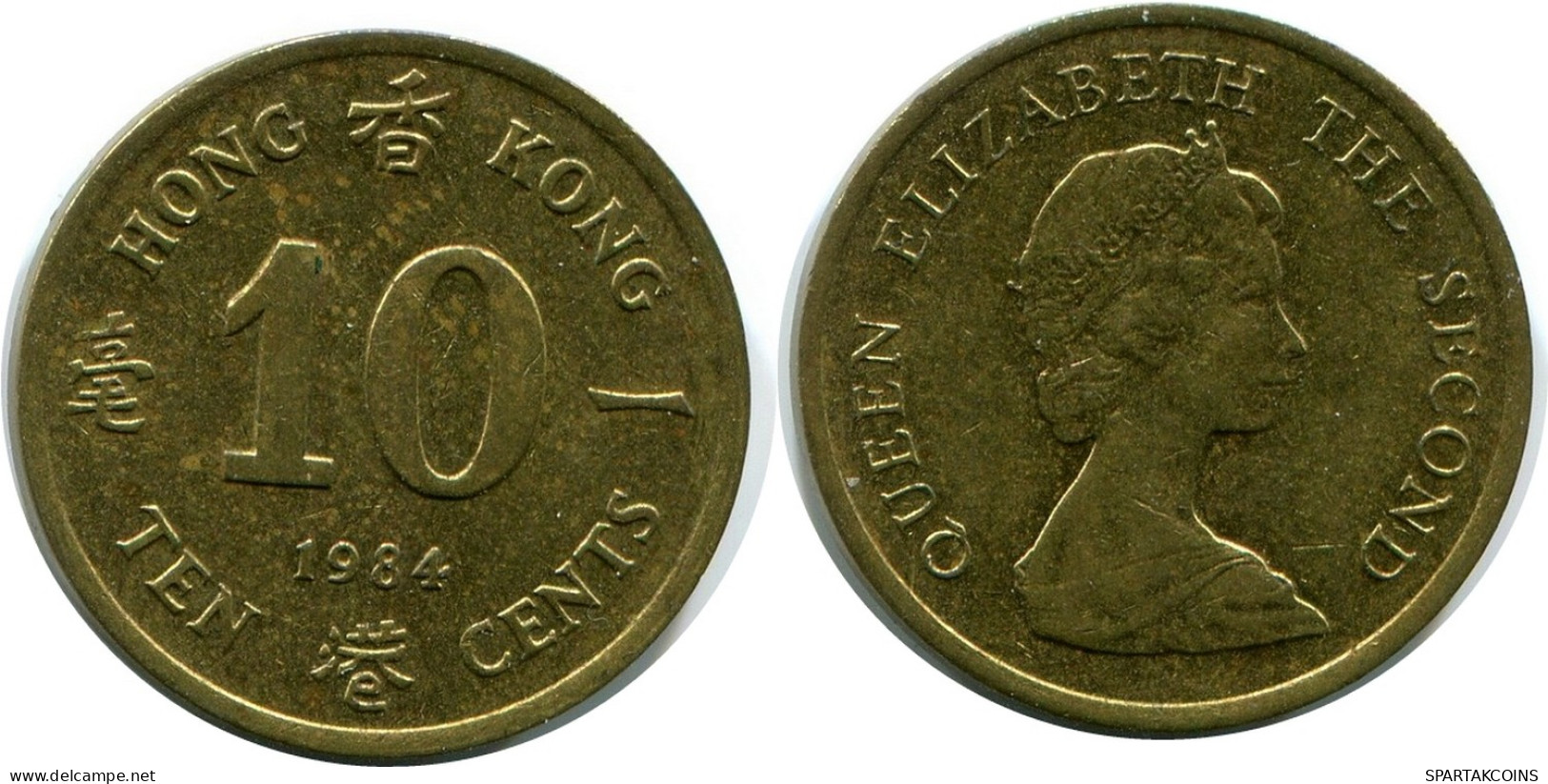 10 CENTS 1984 HONG KONG Moneda #BA167.E - Hong Kong