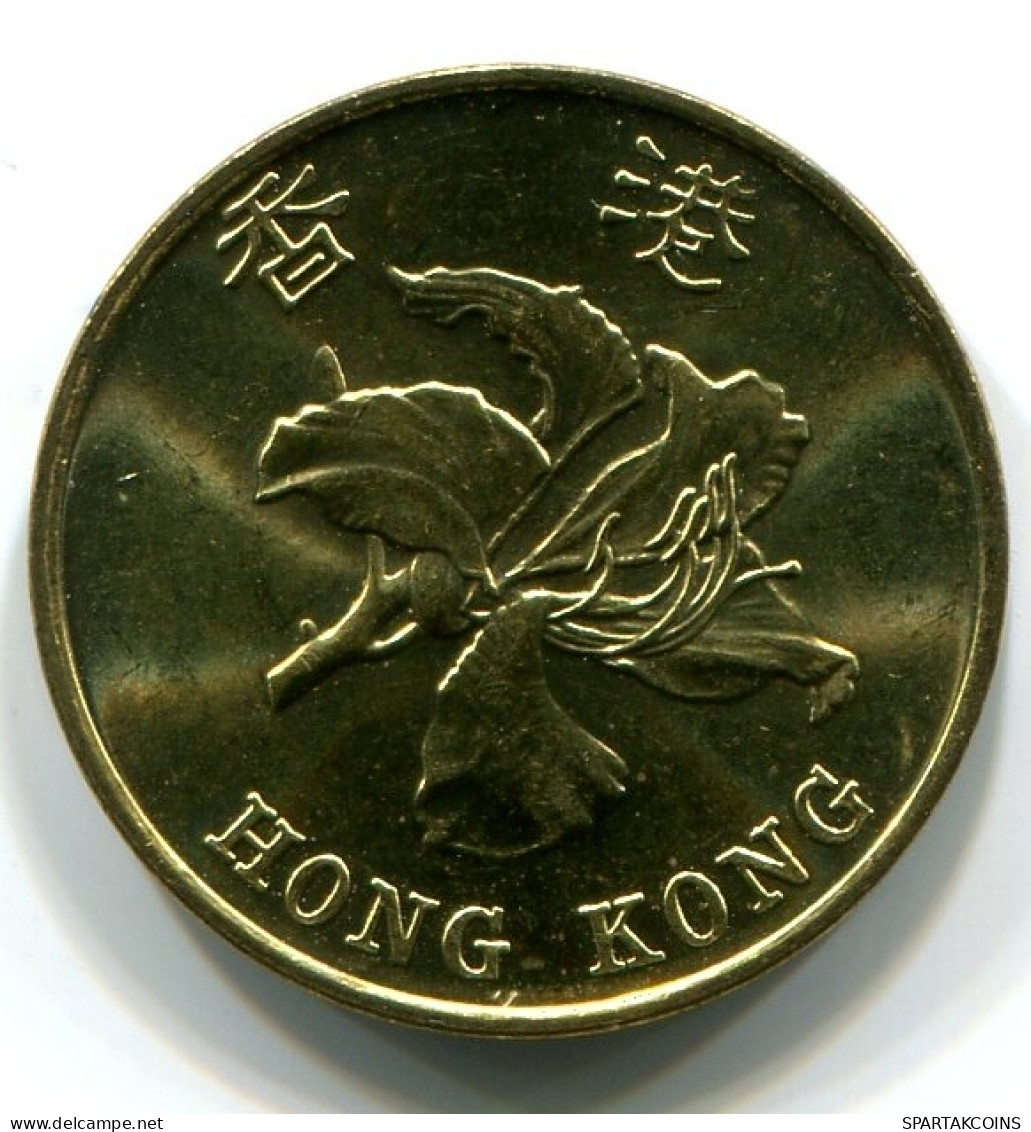 10 CENTS 1997 HONG KONG UNC Moneda #W10825.E - Hongkong