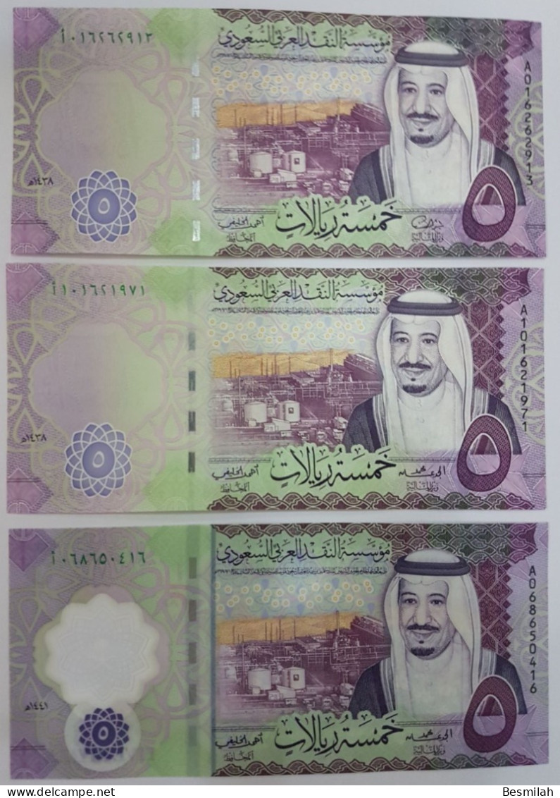 Saudi Arabia 5 Riyals 2016,2017,2020 P-38 A,b,c 3 Pieces Of Each Date UNC - Saudi-Arabien