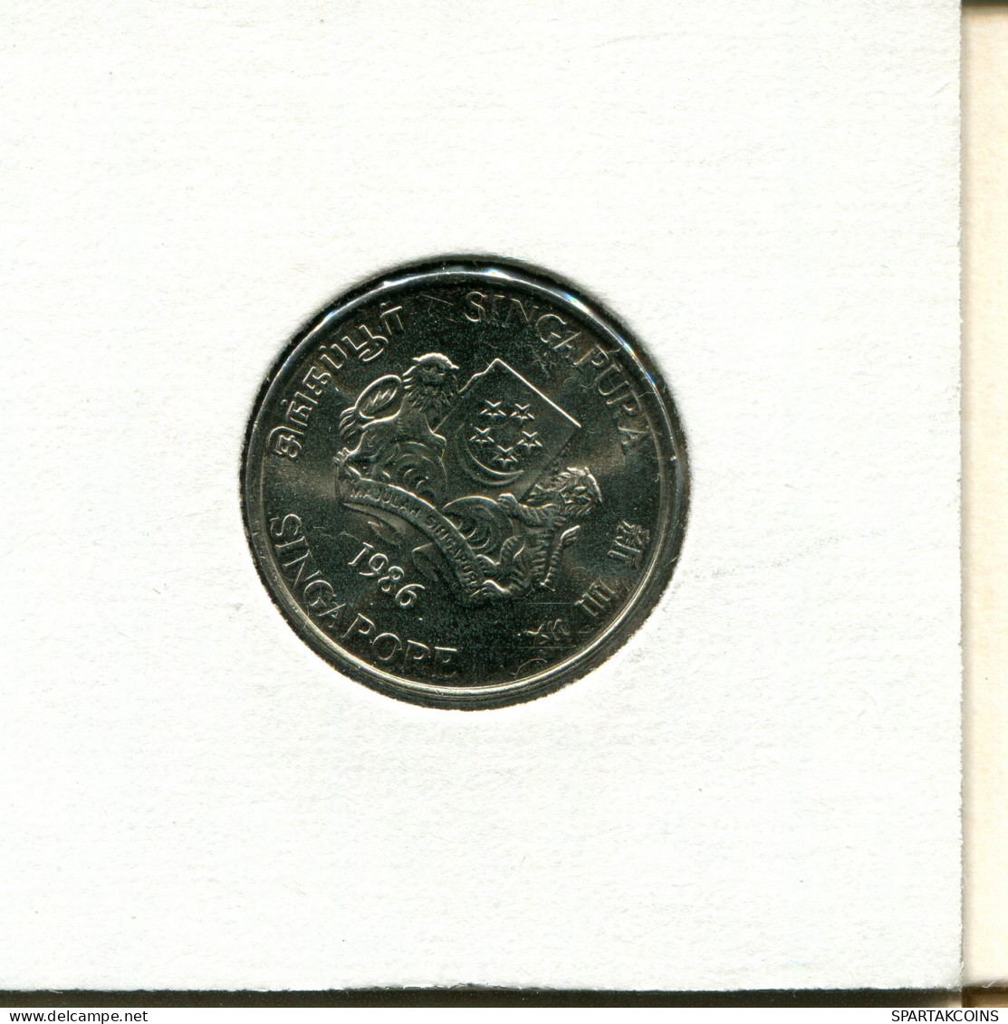 20 CENTS 1986 SINGAPUR SINGAPORE Münze #AX130.D - Singapour