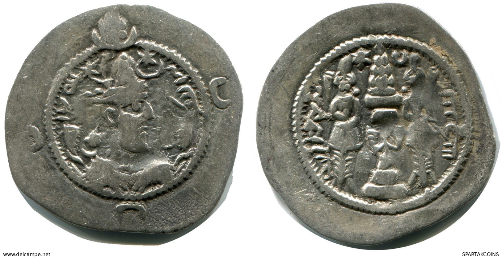 SASSANIAN KHUSRU I AD 531-579 AR Drachm Mitch-ACW.1028--1072 #AH229.4.D - Orientalische Münzen