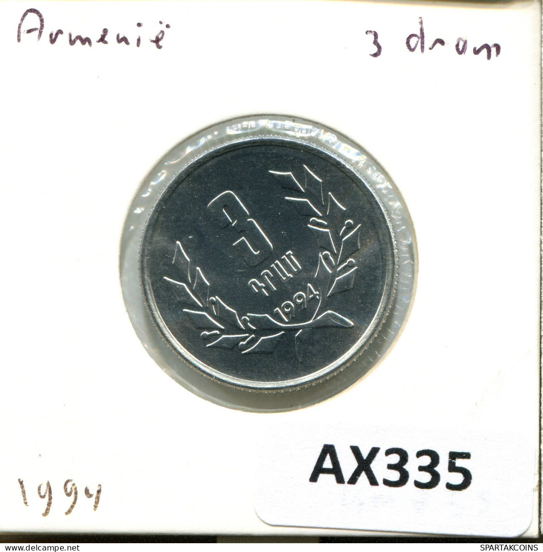 3 DRAM 1994 ARMENIEN ARMENIA Münze #AX335.D - Arménie