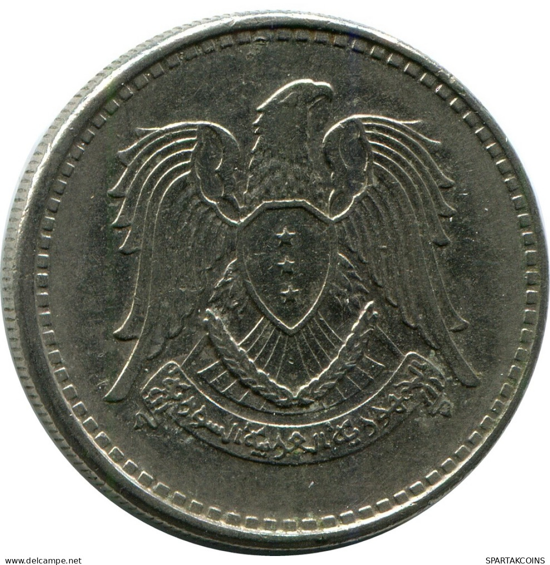 1 LIRA 1968 SYRIEN SYRIA Islamisch Münze #AH973..D - Siria