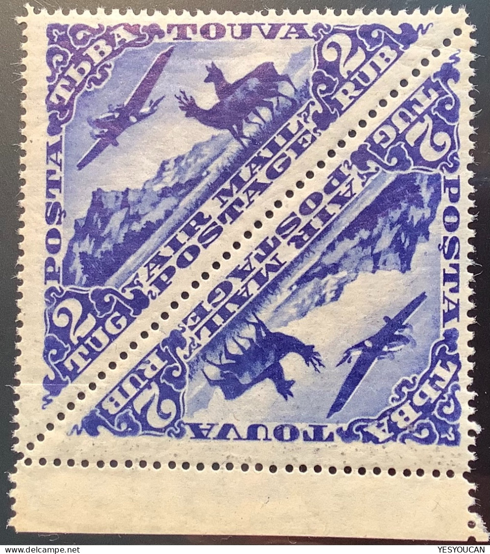 Tannu Tuva 1934 VF MNH** Air Post 2 Tug Sc 9a=160$ VARIETY RARE SMALL SIZE STAMP Tete-beche(Touva Tuwa Russia Russie - Tuva