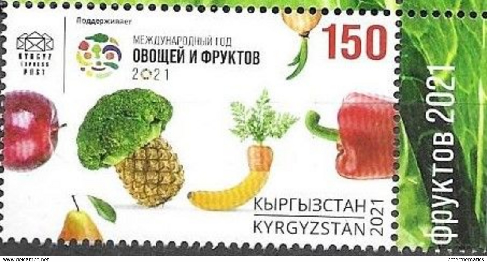 KYRGYZSTAN, 2021, MNH,VEGETABLES,INTERNATIONAL YEAR OF FRUIT AND VEGETABLES,1v - Légumes