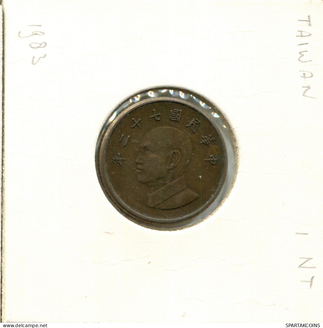 1 YUAN 1983 TAIWAN Pièce #AT955.F - Taiwan