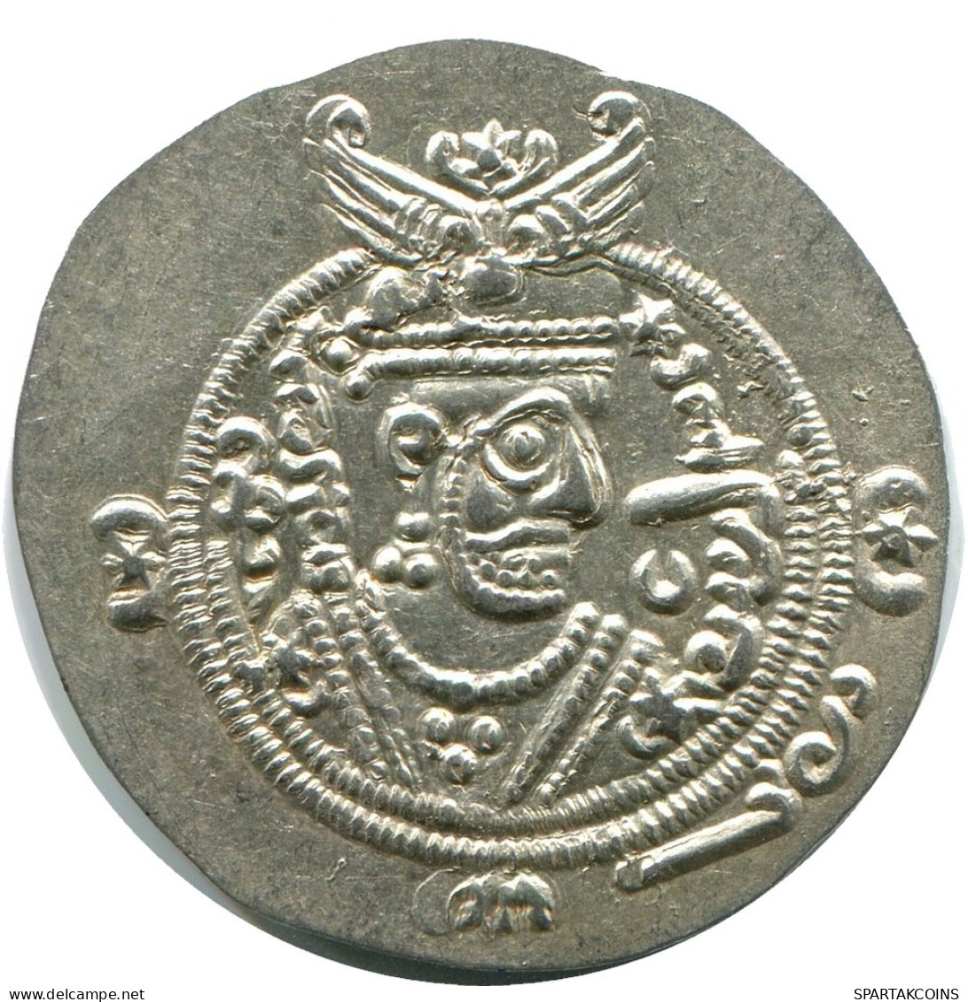 TABARISTAN DABWAYHID ISPAHBADS FARKAHN AD 711-731 AR 1/2 Drachm #AH131.86.U - Orientalische Münzen