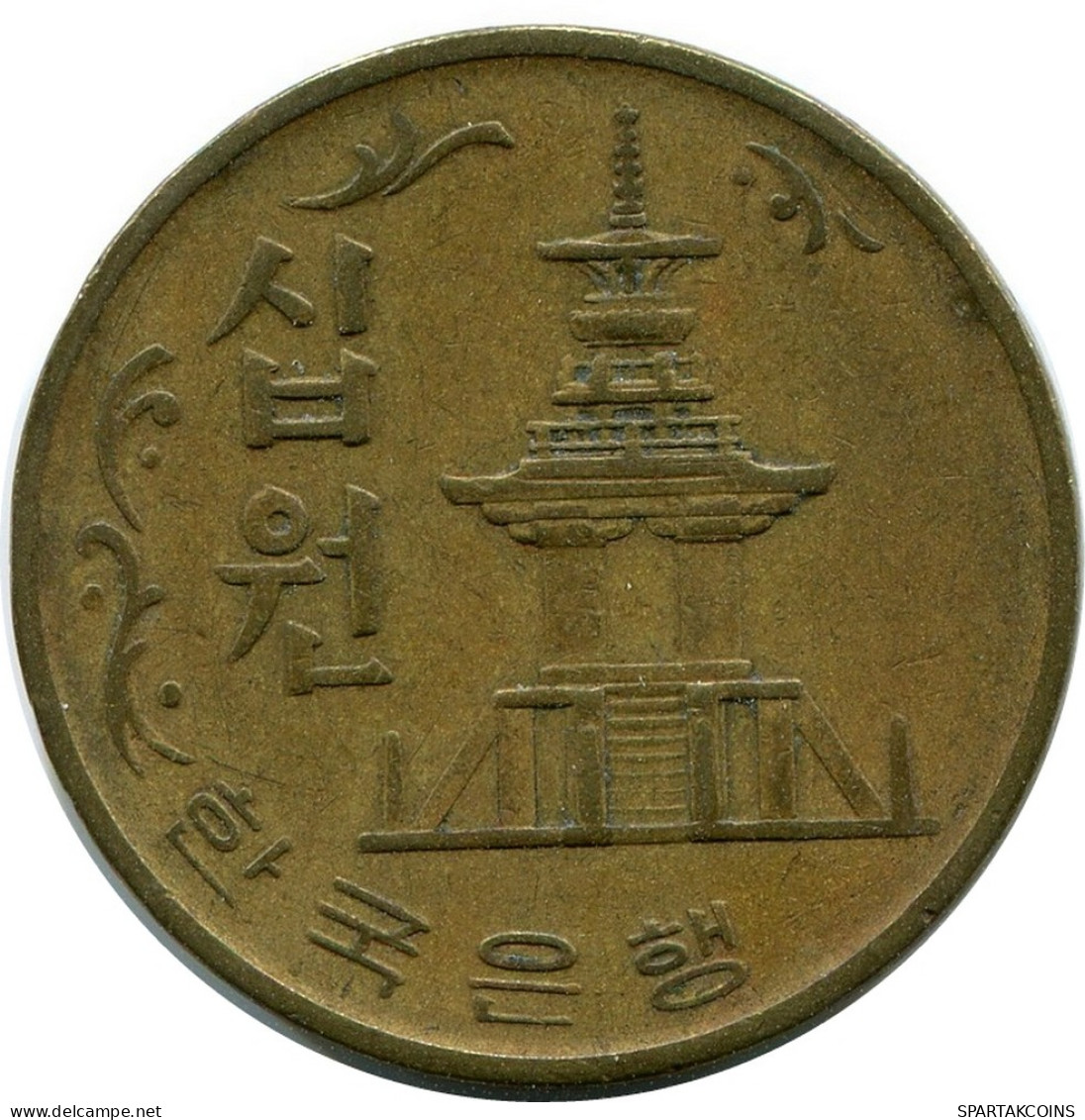 10 WON 1973 SOUTH KOREA Coin #BA151.U - Korea, South