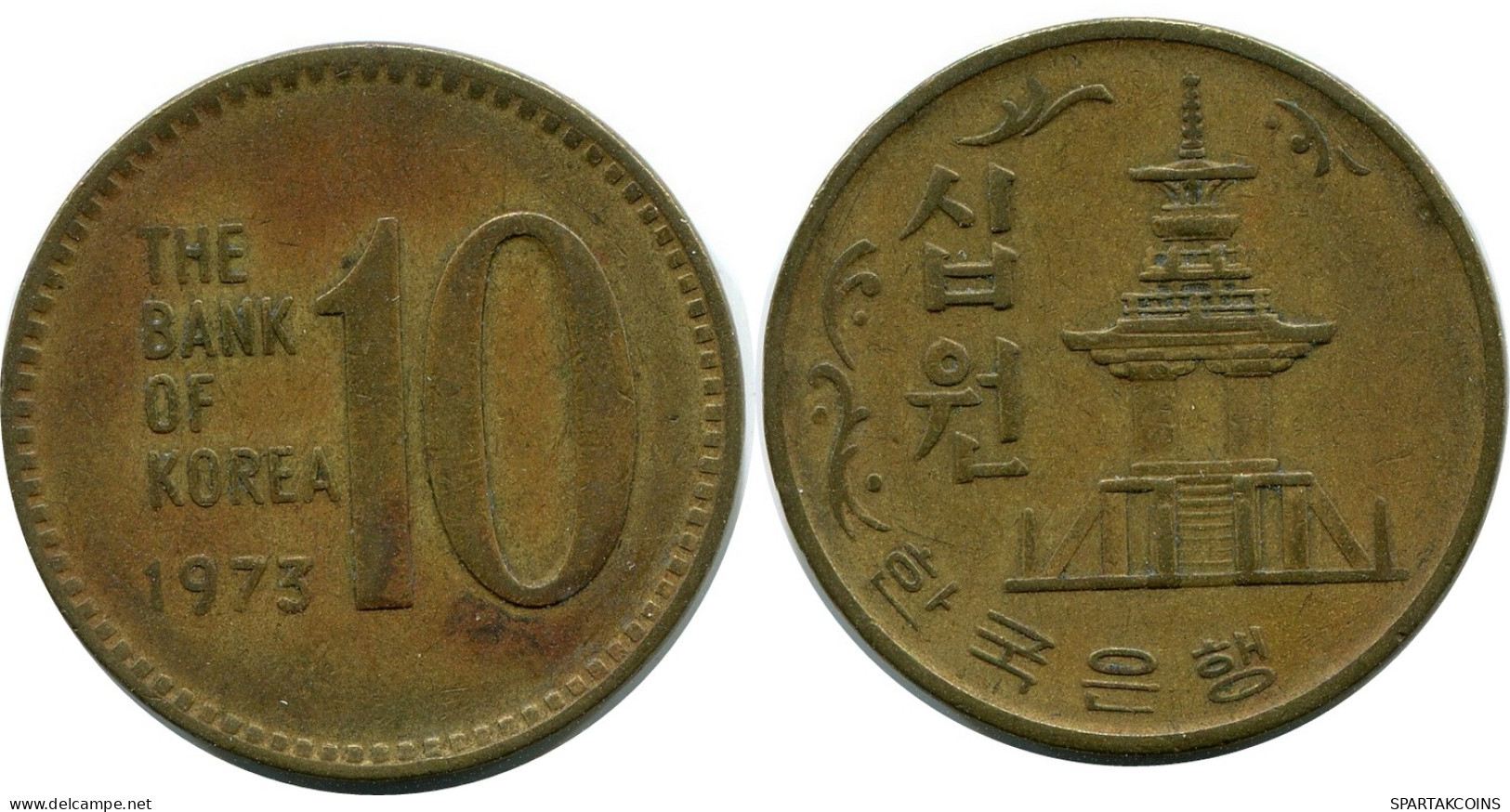 10 WON 1973 SOUTH KOREA Coin #BA151.U - Korea, South