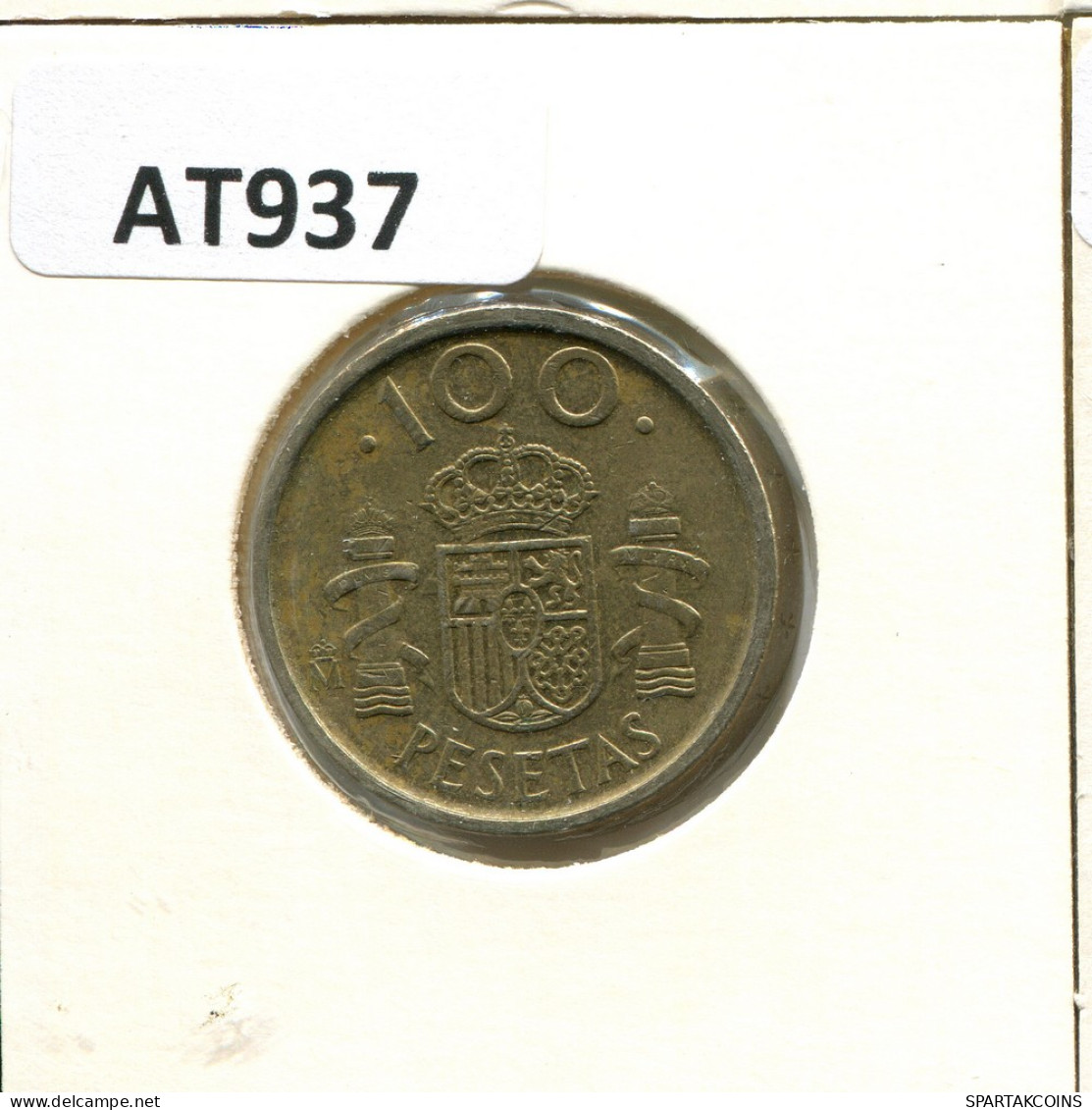 100 PESETAS 1992 SPAIN Coin #AT937.U - 100 Pesetas