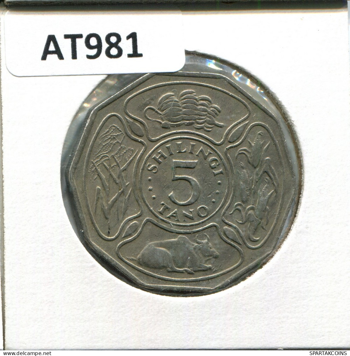 5 SHILLINGI 1973 TANZANIA Coin #AT981.U - Tanzanía