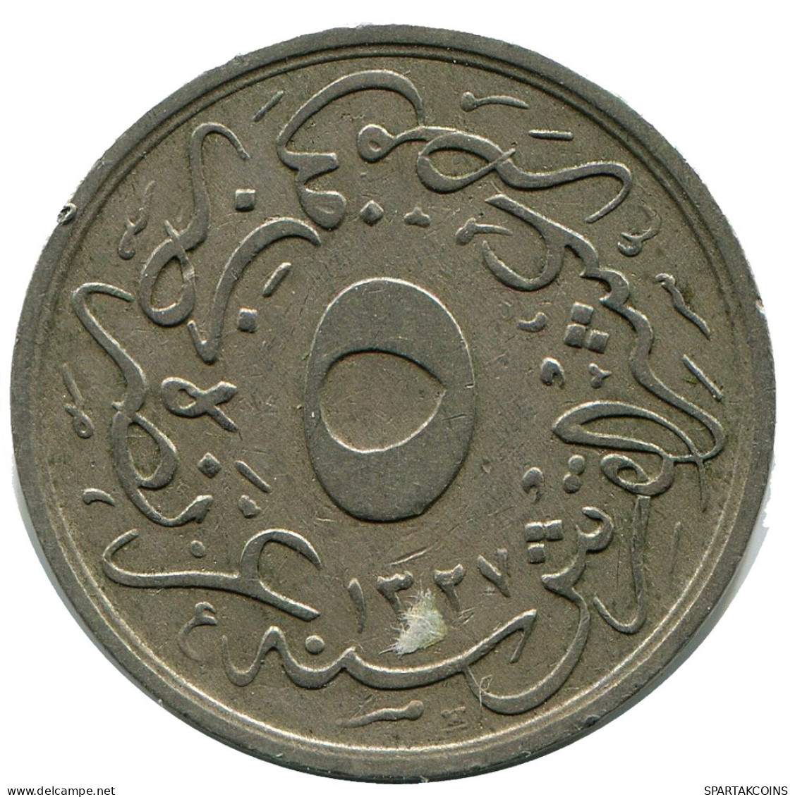 5/10 QIRSH 1894 EGYPT Islamic Coin #AH277.10.U - Egypt