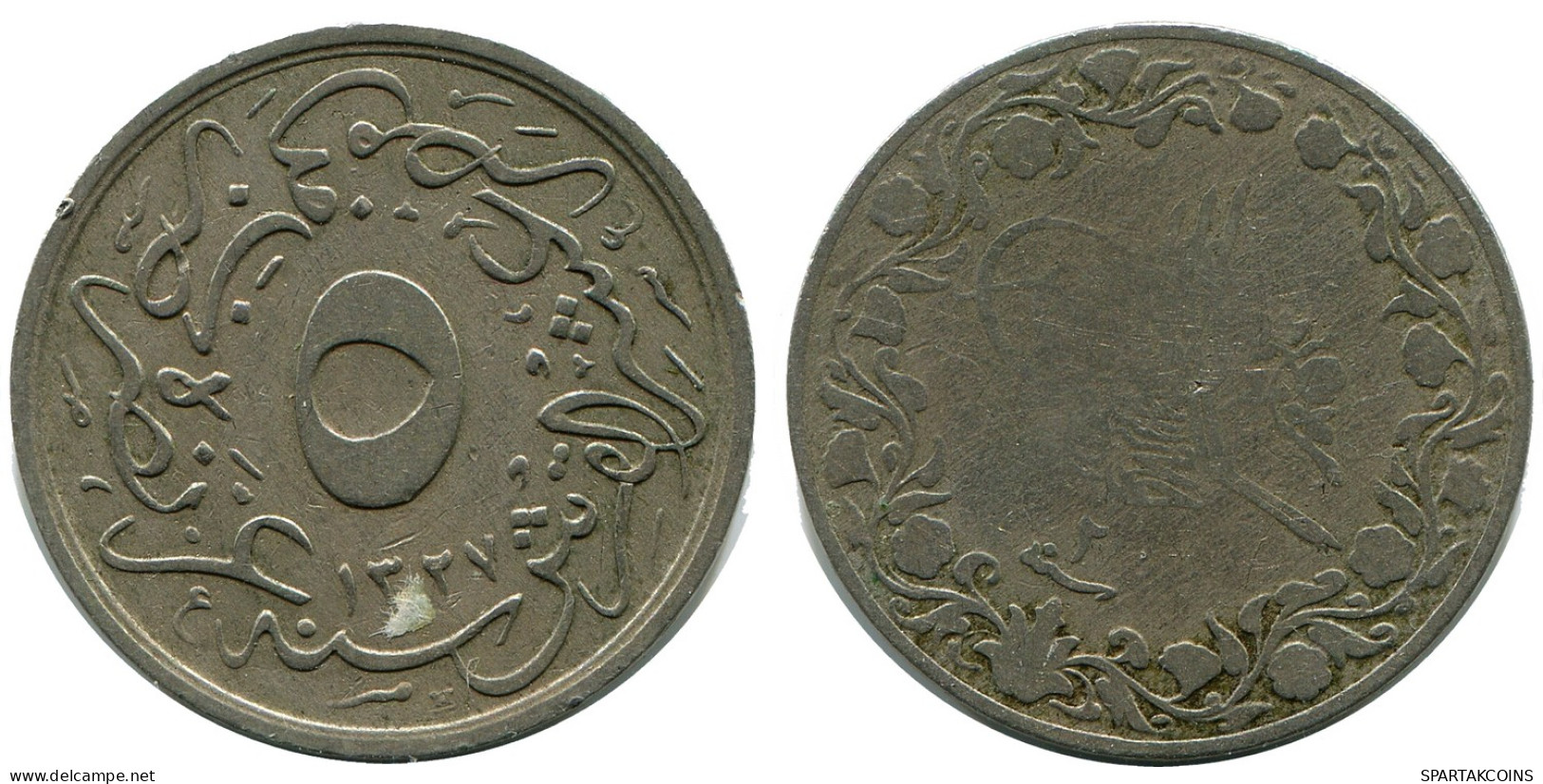 5/10 QIRSH 1894 EGYPT Islamic Coin #AH277.10.U - Egypt