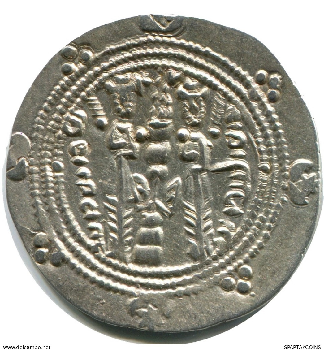 TABARISTAN DABWAYHID ISPAHBADS KHURSHID AD 740-761 AR 1/2 Drachm #AH147.86.U - Oriental