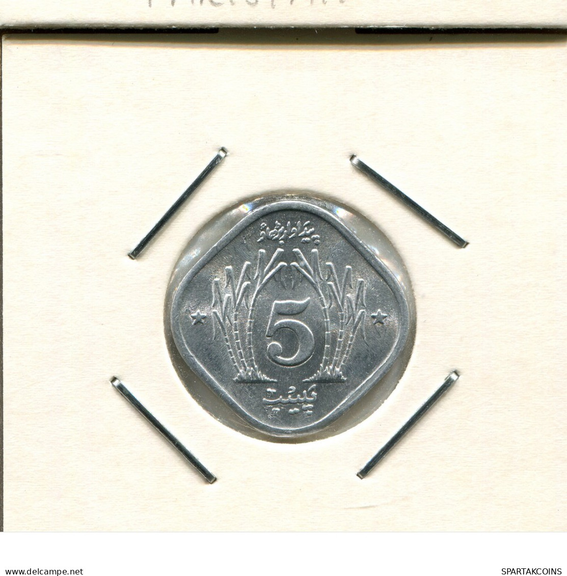 5 PAISA 1974 PAKISTAN Coin #AS072.U - Pakistan
