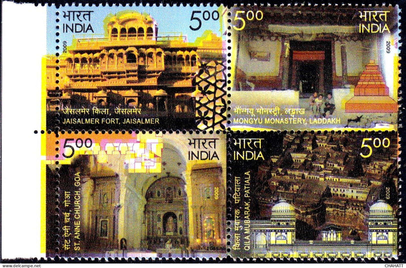 BUDDHISM- MONGYU MONASTERY, LADAKH- SETENANT BLOCK- INDIA 2009- ERROR- YELLOW SHIFTED-MNH-PA12-73 - Plaatfouten En Curiosa