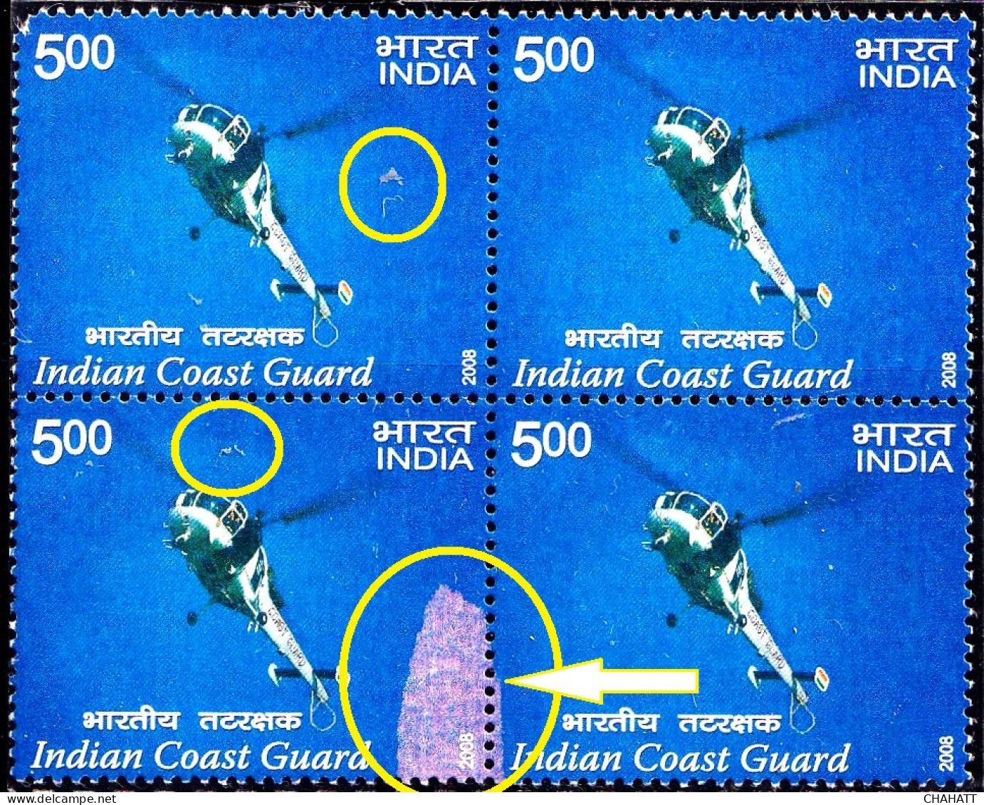 HELICOPTERS- INDIAN COAST GUARD- BLOCK OF 4- INDIA 2008- ERROR-PINKISH COLOR BLOTCH -MNH-PA12-69 - Varietà & Curiosità