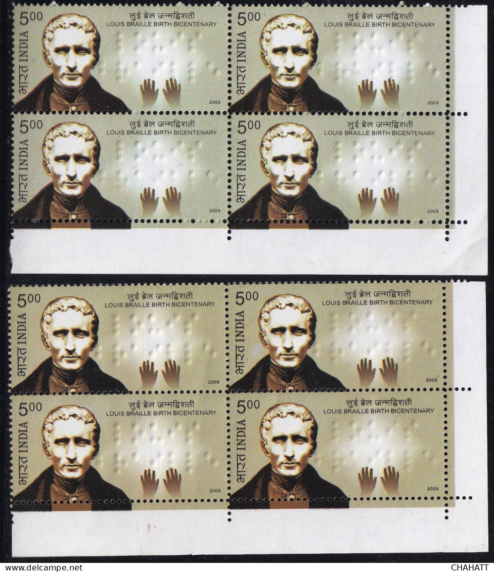 LOUIS BRAILLE-HEALTH- HANDICAP- VISION- 2x BLOCKS OF 4- INDIA 1980-ERROR-COLOR VARIETY-MNH-PA12-80 - Plaatfouten En Curiosa