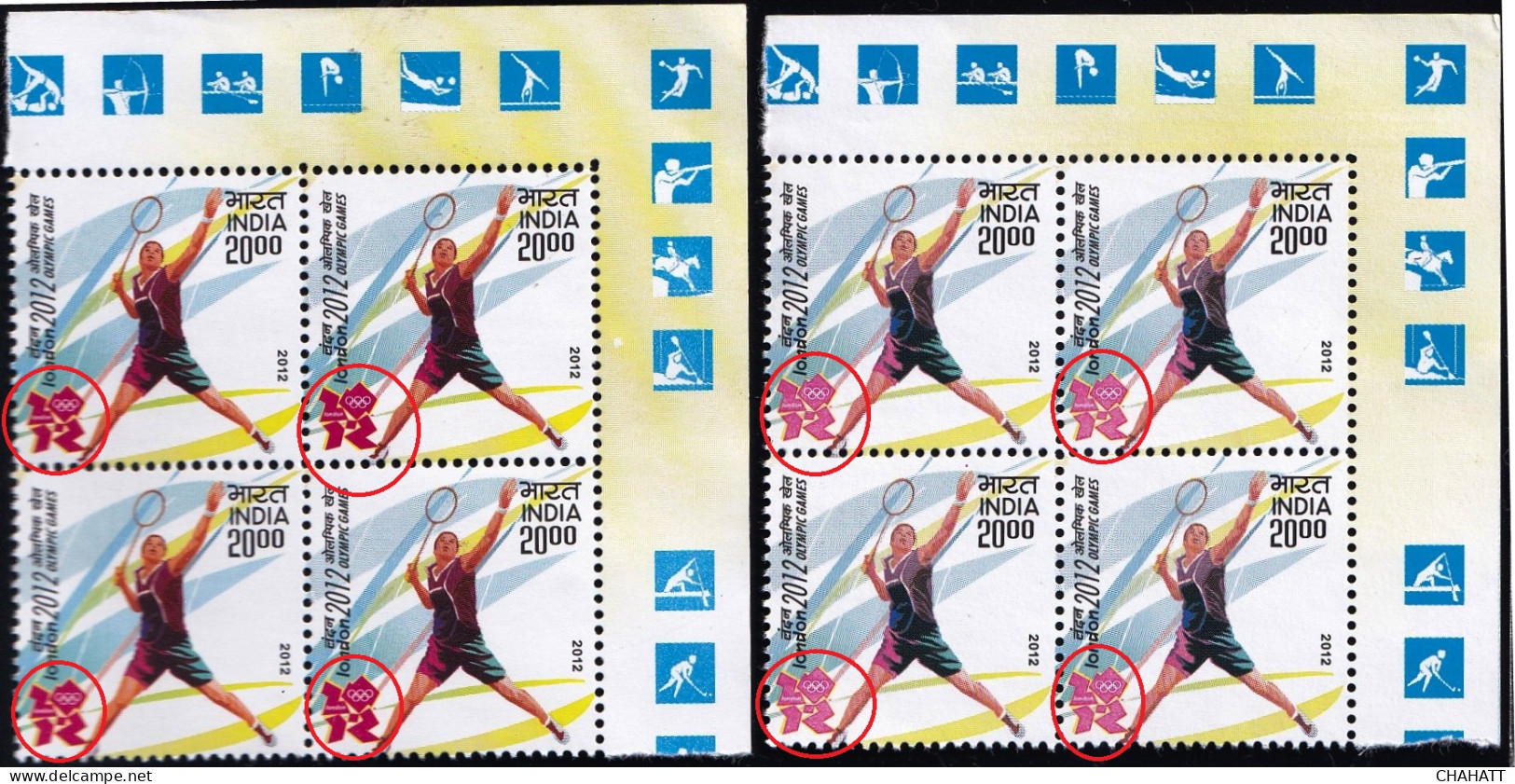 SPORTS- BADMINTON-ERROR-TWO BLOCKS OF 4 - DRY PRINT- INDIA-2012-MNH-PA12-82 - Plaatfouten En Curiosa