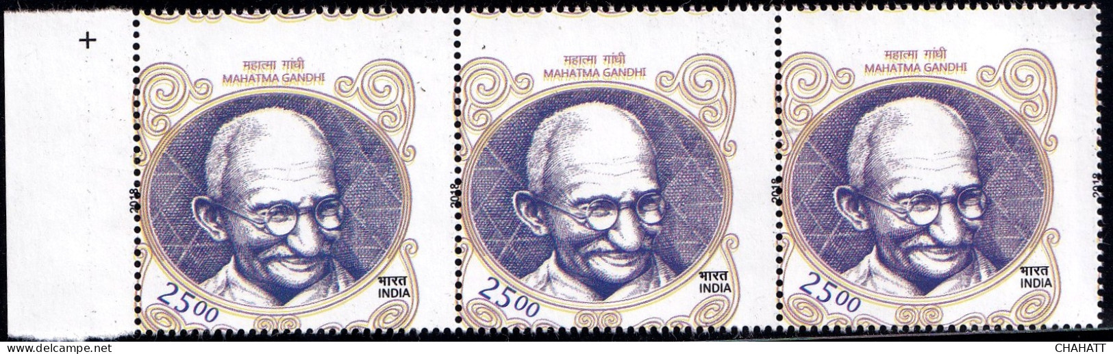 GANDHI-2500p- STRIP OF 3- PERFORATION AND YELLOW SHIFT IN ALL STAMPS-INDIA-2018-MNH-PA12-75 - Varietà & Curiosità