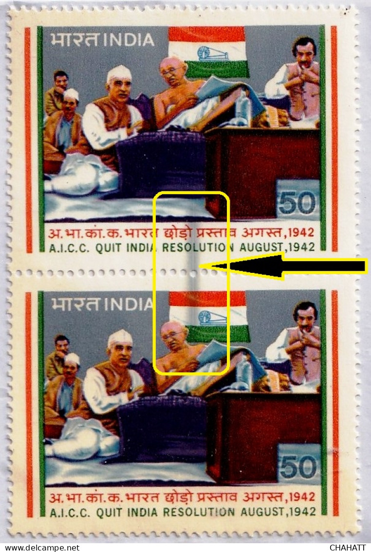 QUIT INDIA MOVEMENT- GANDHI-NEHRU-DOCTOR'S BLADE IN BLACK AFFECTING FLAG IN LOWER STAMP-PAIR- INDIA -ERROR-MNH-PA12-65 - Errors, Freaks & Oddities (EFO)