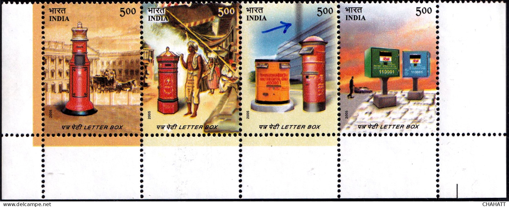 POST BOXES OF INDIA-ERROR- DOCTOR'S BLADE- SETENANT STRIP OF 4-INDIA-2006-MNH-PA12-76 - Plaatfouten En Curiosa