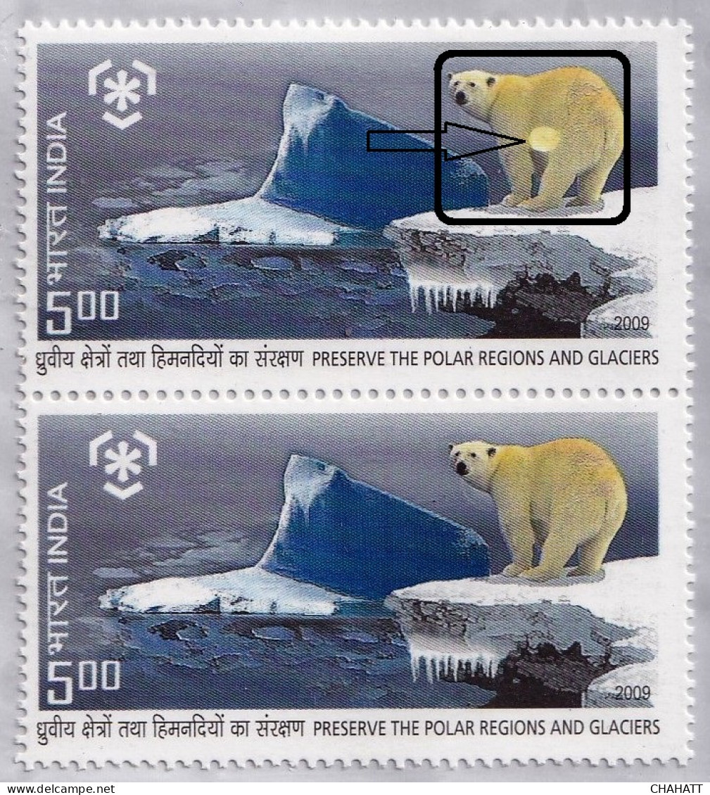 PRESERVE GLACIERS-POLAR BEAR- CONSTANT ERROR- WHITE SUN DOT IN UPPER STAMP-PAIR- INDIA -ERROR-MNH-PA12-66 - Plaatfouten En Curiosa