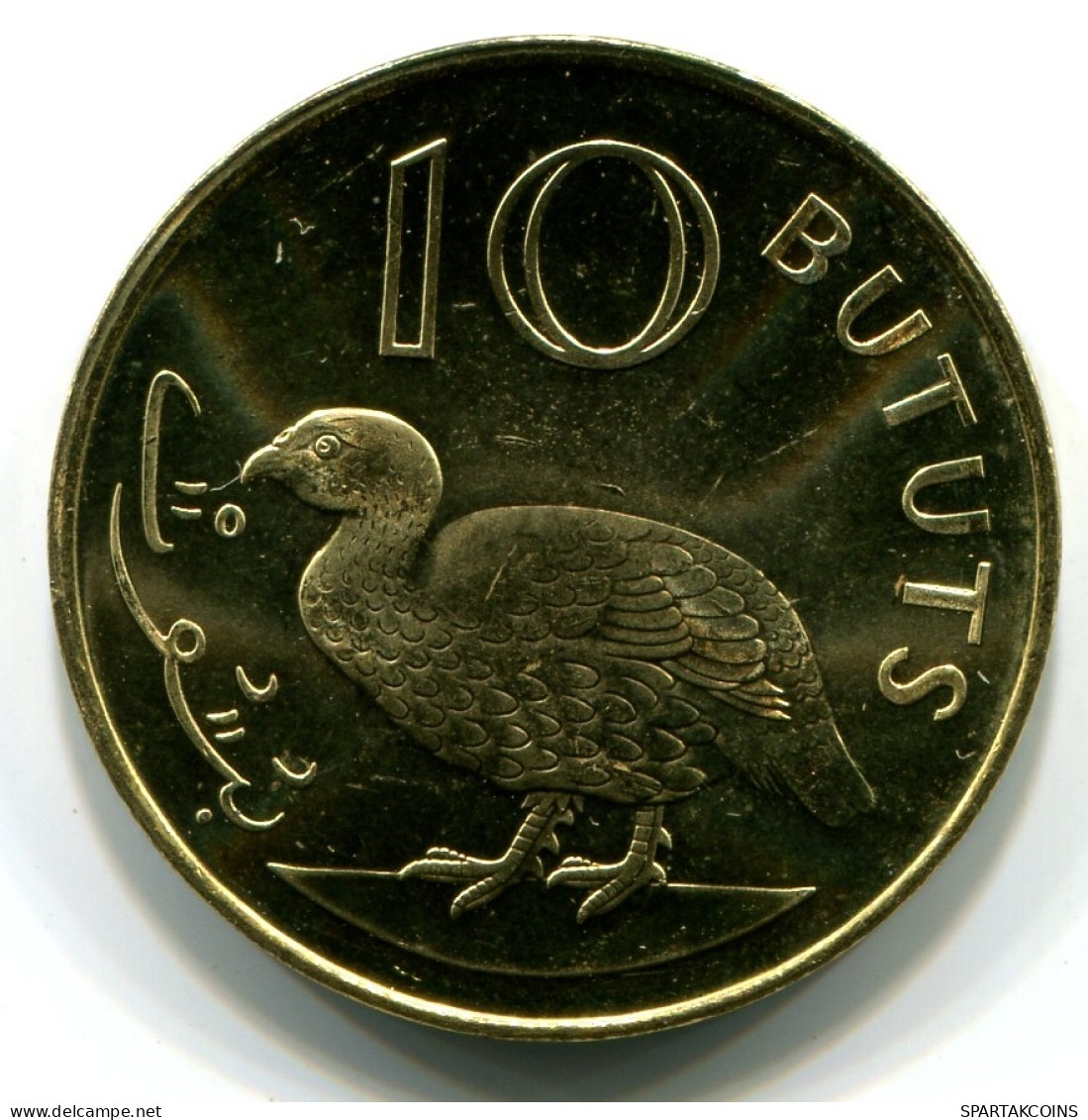 10 BUTUT 1998 GAMBIA UNC Cluster Of Peanuts Münze #W11106.D - Gambia