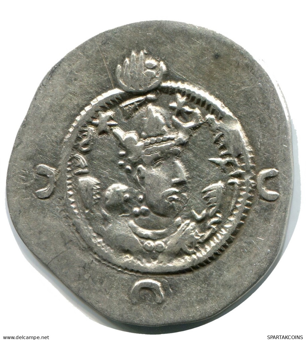 SASSANIAN KHUSRU I AD 531-579 AR Drachm Mitch-ACW.1028--1072 #AH221.4.D - Oriental