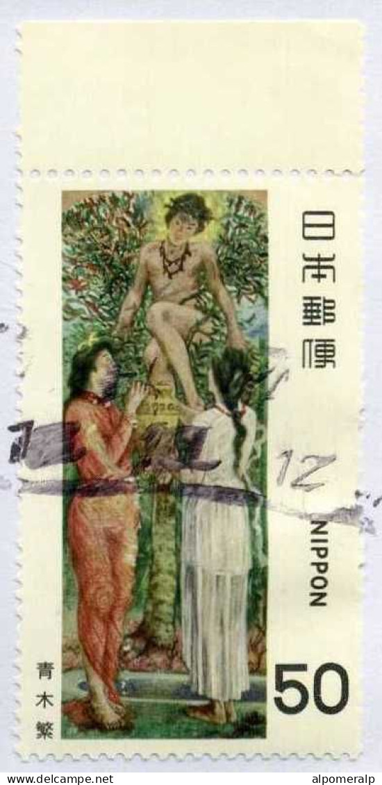 Japan, Fukuyama-Shi Hiroshima 18/XI/12 Air Mail Cover Used To İzmir | Mi 1390, 1558 Architecture, Paintings - Cartas & Documentos