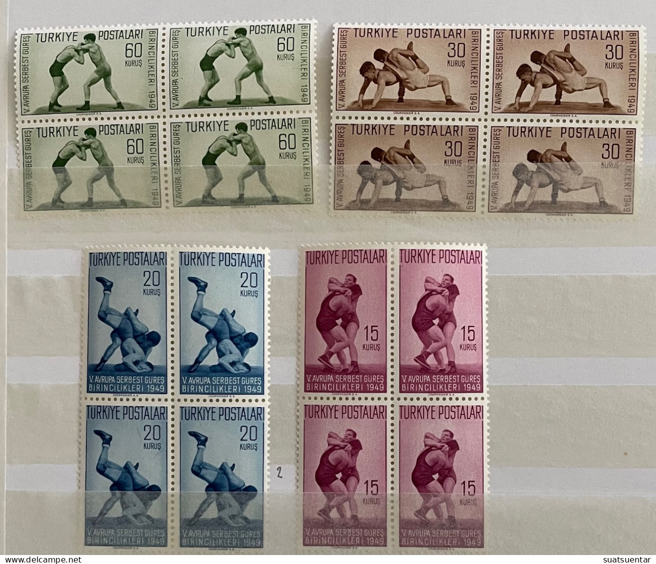 1949 5.Europa.wrestlig Champions MNH 4er Block Isfila 1588 1591 - Unused Stamps