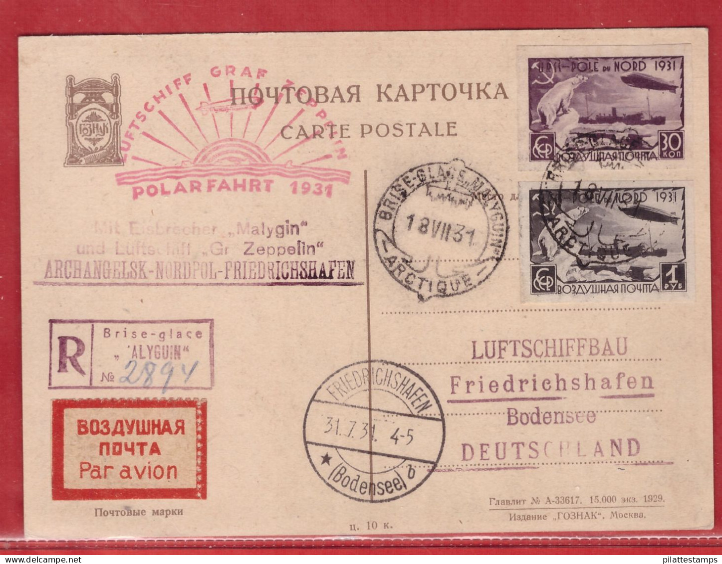 RUSSIE ZEPPELIN CARTE DE 1931 DE ARCHANGELSK VIA BRISE GLACE MALIGUIN POUR FRIEDRICHSHAFEN ALLEMAGNE - Storia Postale