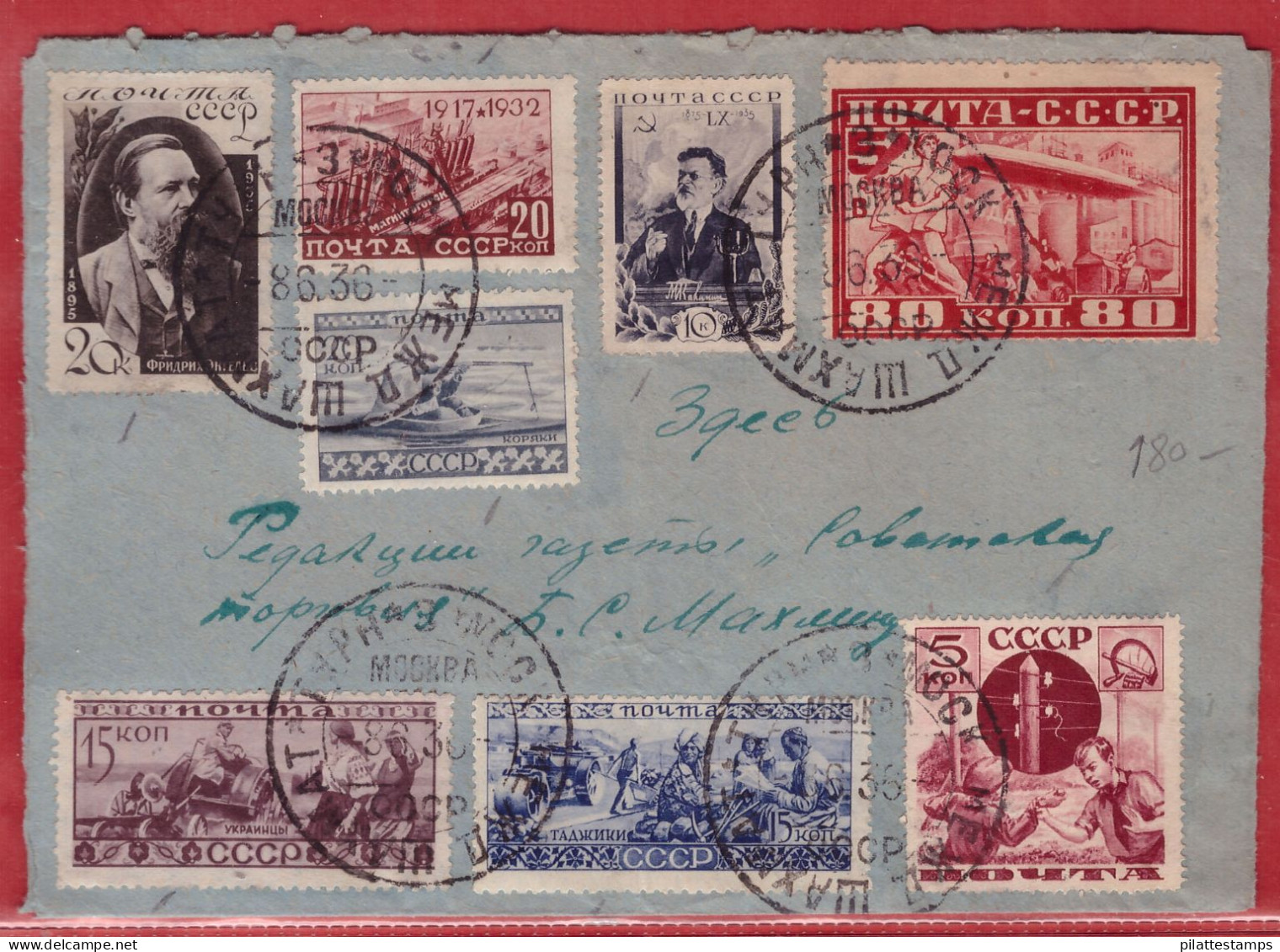 RUSSIE LETTRE DE 1936 DE MOSCOU - Storia Postale