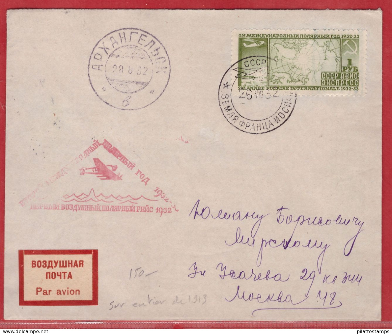 RUSSIE LETTRE VOL POLAIRE DE 1932 POUR MOSCOU - Briefe U. Dokumente