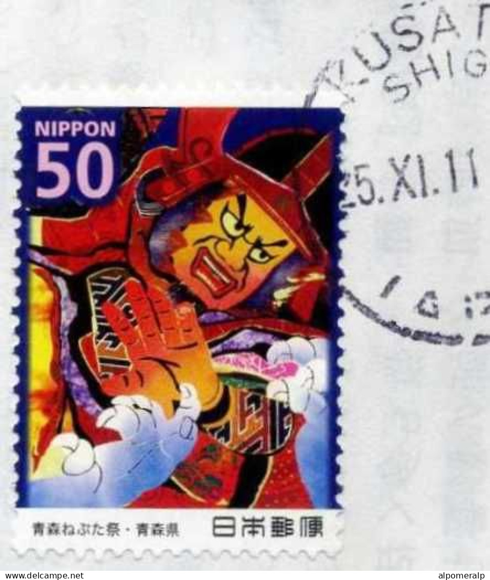 Japan, Kusatsu Shiga 2011 Air Mail Cover Used To İzmir | Mi 5739, 1512 Festivals, Mask, Congress Of Dermatology - Lettres & Documents