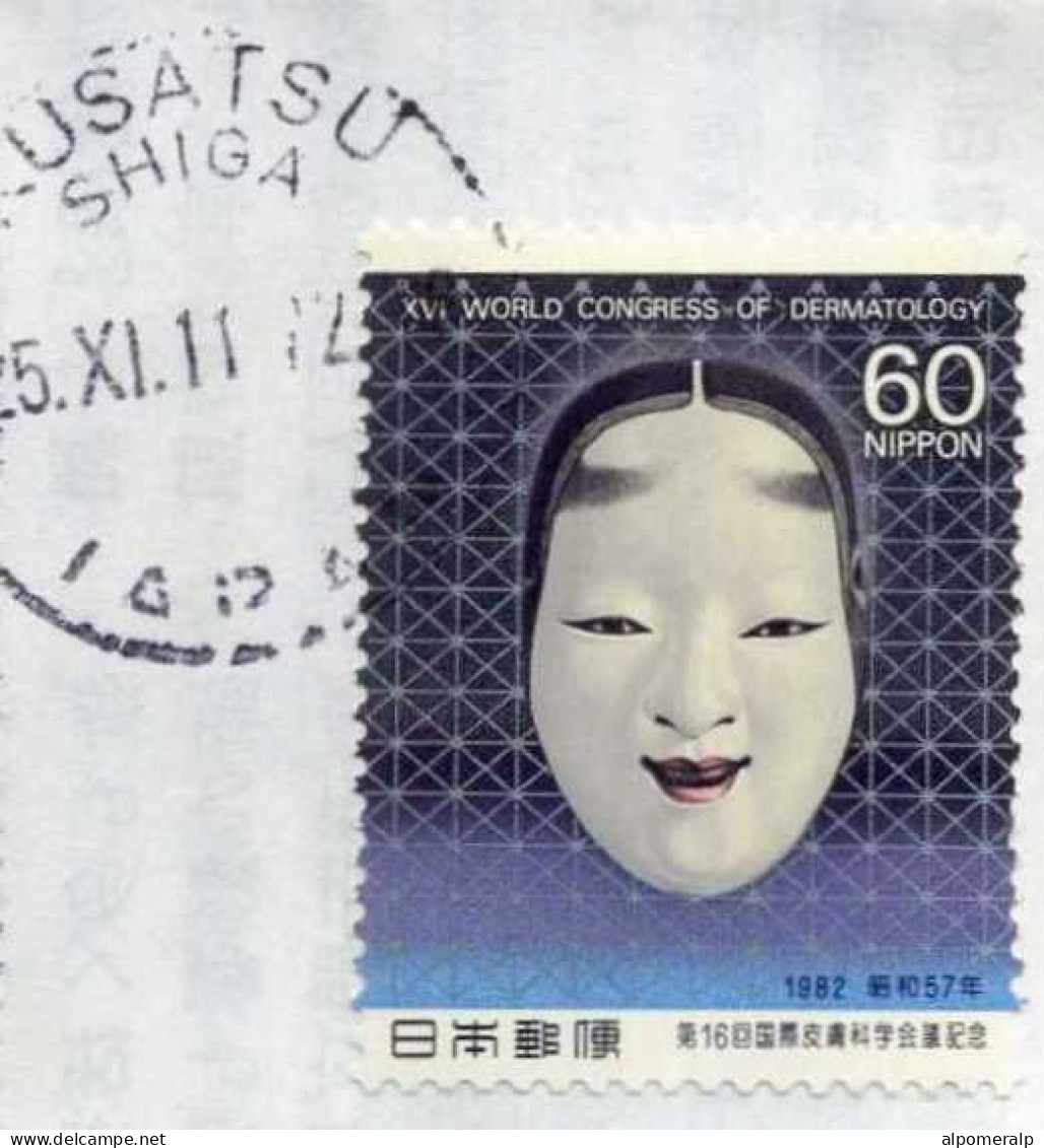 Japan, Kusatsu Shiga 2011 Air Mail Cover Used To İzmir | Mi 5739, 1512 Festivals, Mask, Congress Of Dermatology - Storia Postale