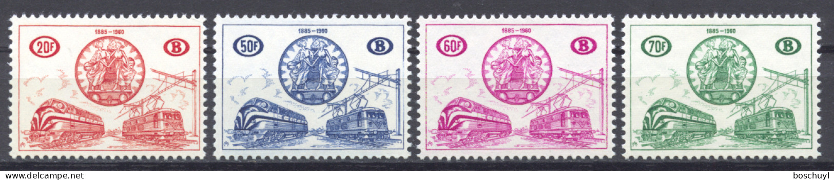 Belgium, 1960, Postpakket, Postcolli, Colis Postaux, Locomotives, Trains, Railroad, MNH, Michel 321-324 - Neufs