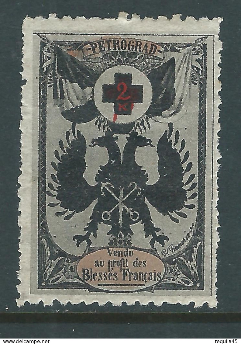 VIGNETTE CROIX-ROUGE DELANDRE - FRANCE Comité De PETROGRAD RUSSIA 1916 17 WWI WW1 Cinderella Poster Stamp 1914 1918 War - Croix Rouge