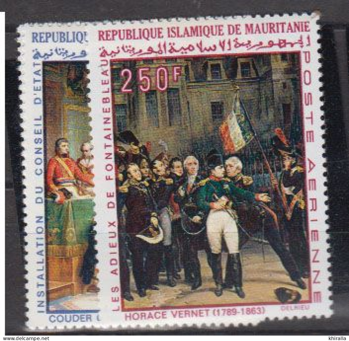 MAURITANIE   1969   PA    N°  85 / 87    ( Neuf Sans Charniéres )   COTE   15 € 00    ( S 19 ) - Mauritanie (1960-...)