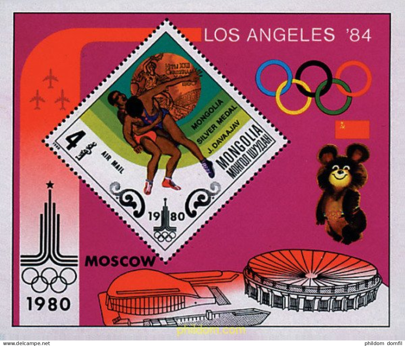 69830 MNH MONGOLIA 1980 22 JUEGOS OLIMPICOS VERANO MOSCU 1980 - Other & Unclassified