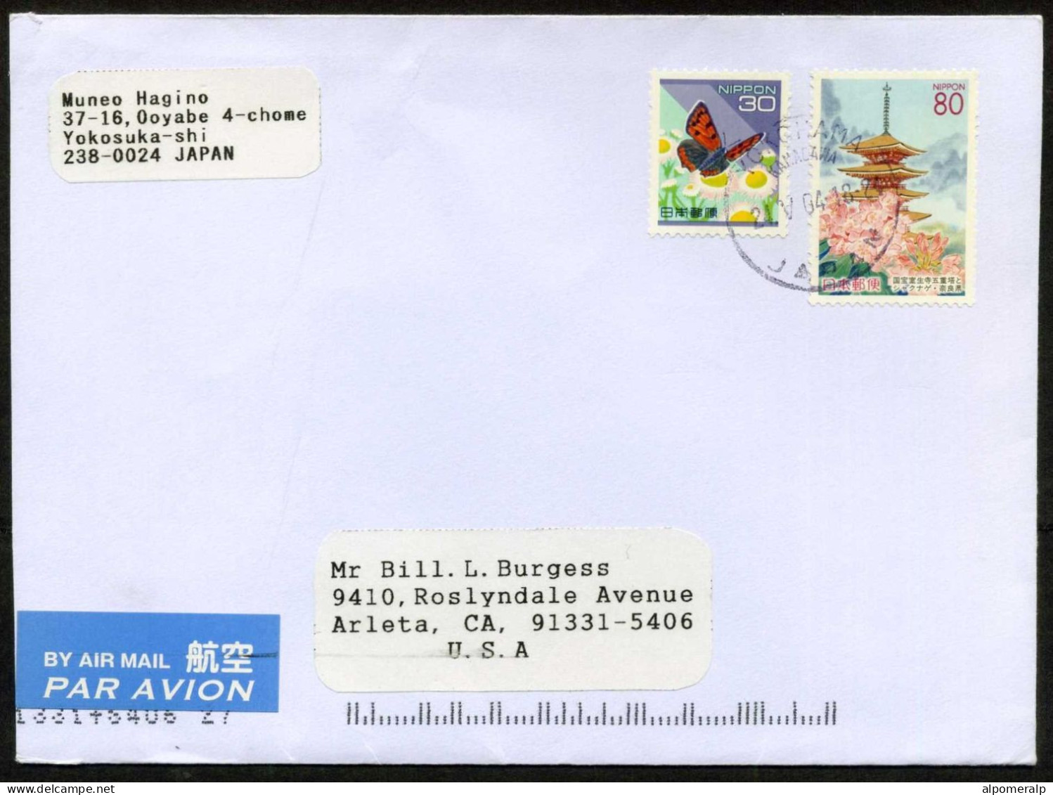 Japan, Yokohama 2004 Air Mail Cover Used To Arleta | Mi 3665, 2509A Butterfly, Pagoda, Religion, Temple, Flowers, Daisy - Lettres & Documents