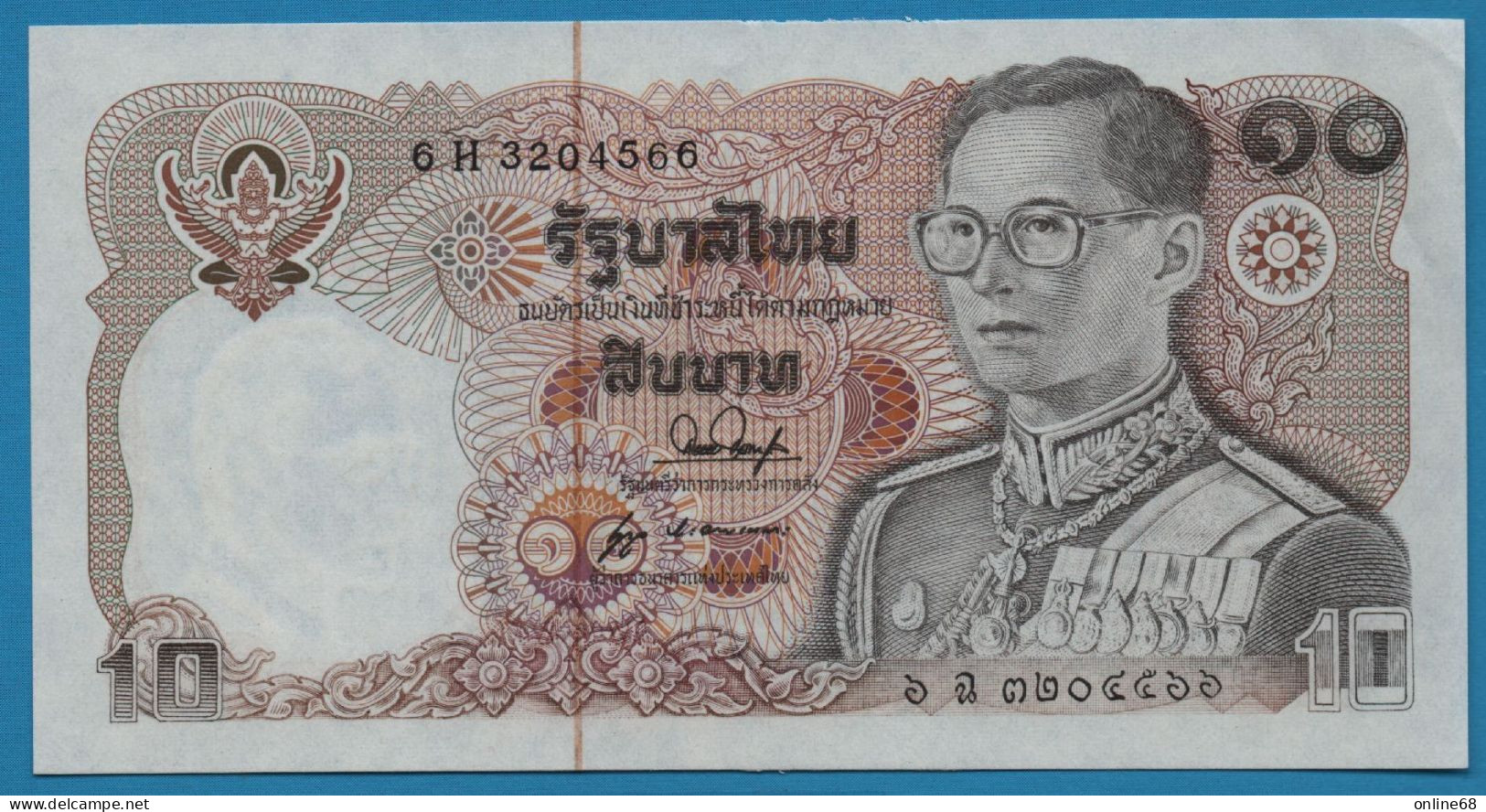 THAILAND 10 Baht ND (1980) Serie 6H 3204566  P# 87  Rama IX  Sign.53 - Thaïlande