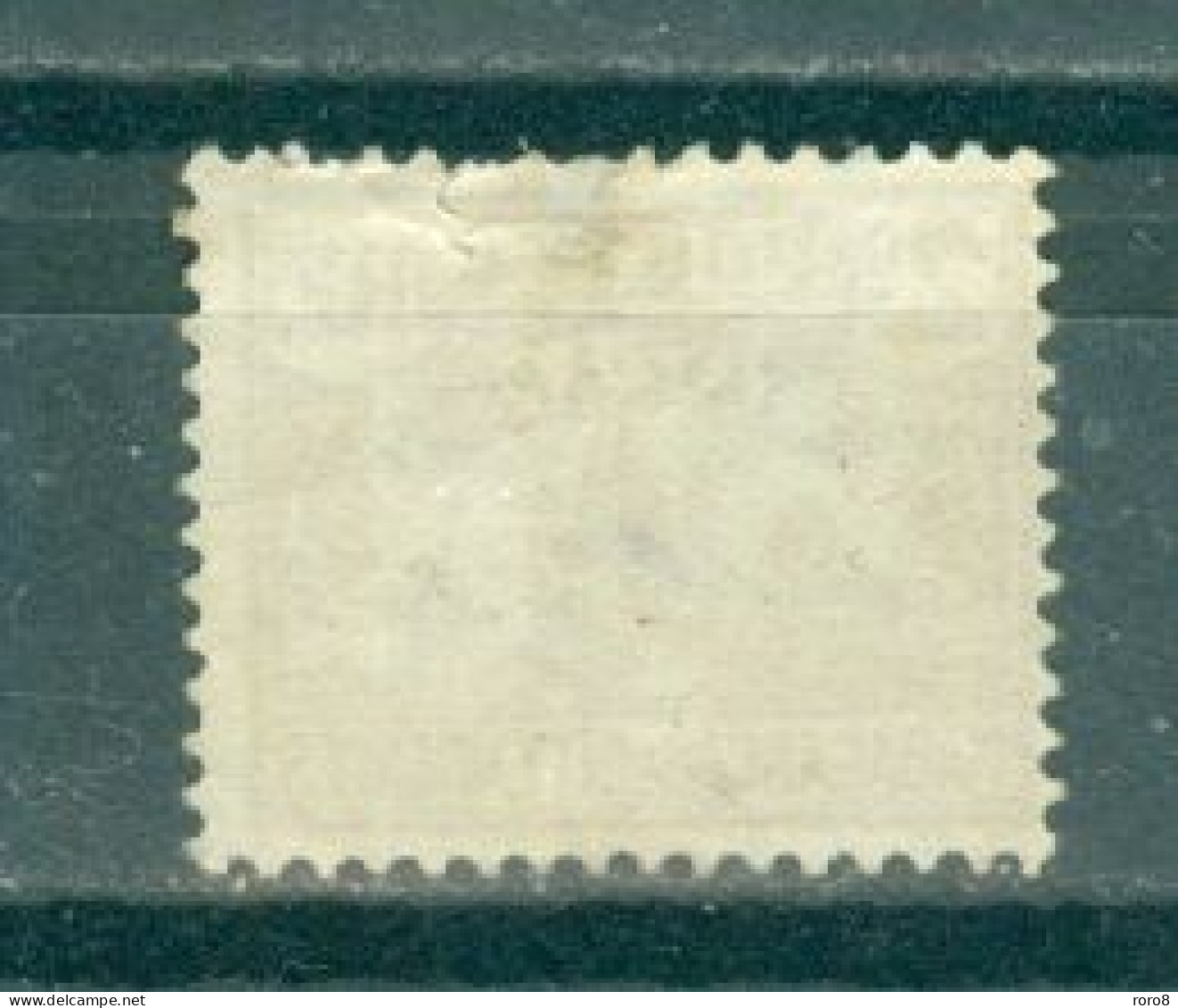 MADAGASCAR - TIMBRES-TAXE N°8 Sans Gomme.SCAN DU VERSO. Palais Royal De Tananarive. - Impuestos