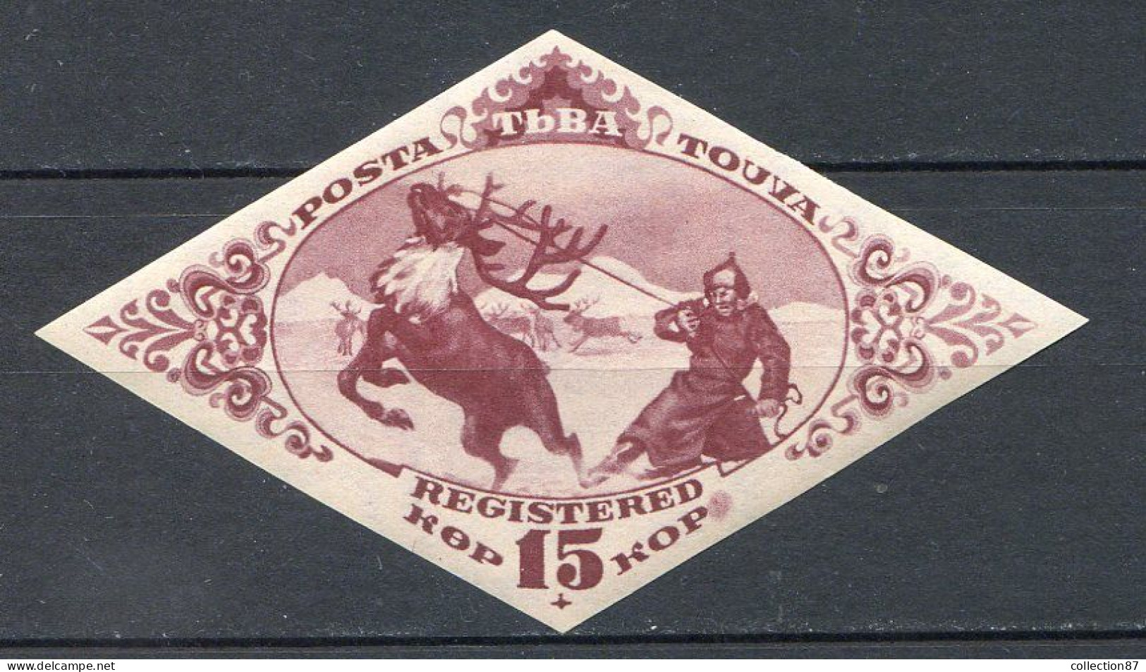 Réf 57-2 CL2 < TOUVA < N° 45 * NON DENTELÉ Neuf * MH - CHASSE Au CERF - Tuva