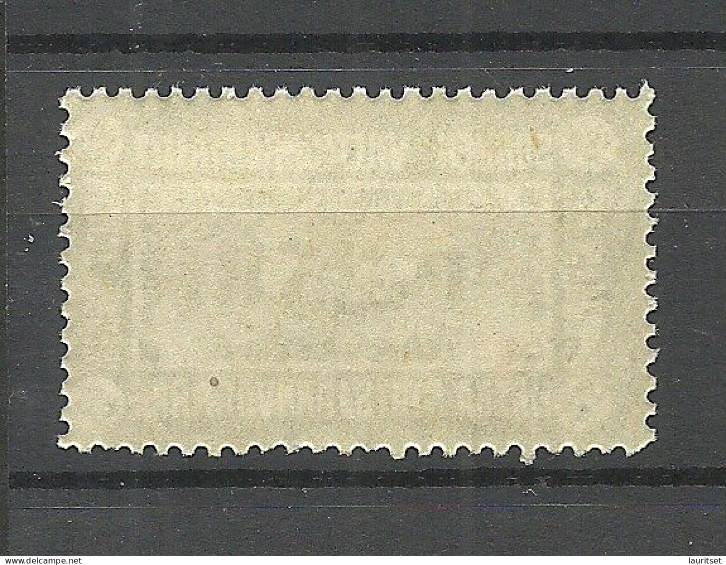 FINLAND FINNLAND 1915 Railway Stamp State Railway 25 P. MNH - Pacchi Postali