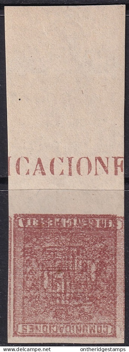 Spain 1874 Sc 211 Espana Ed 153 Margin Single MNG(*) Double Impression Printers Waste (maculatura) - Unused Stamps
