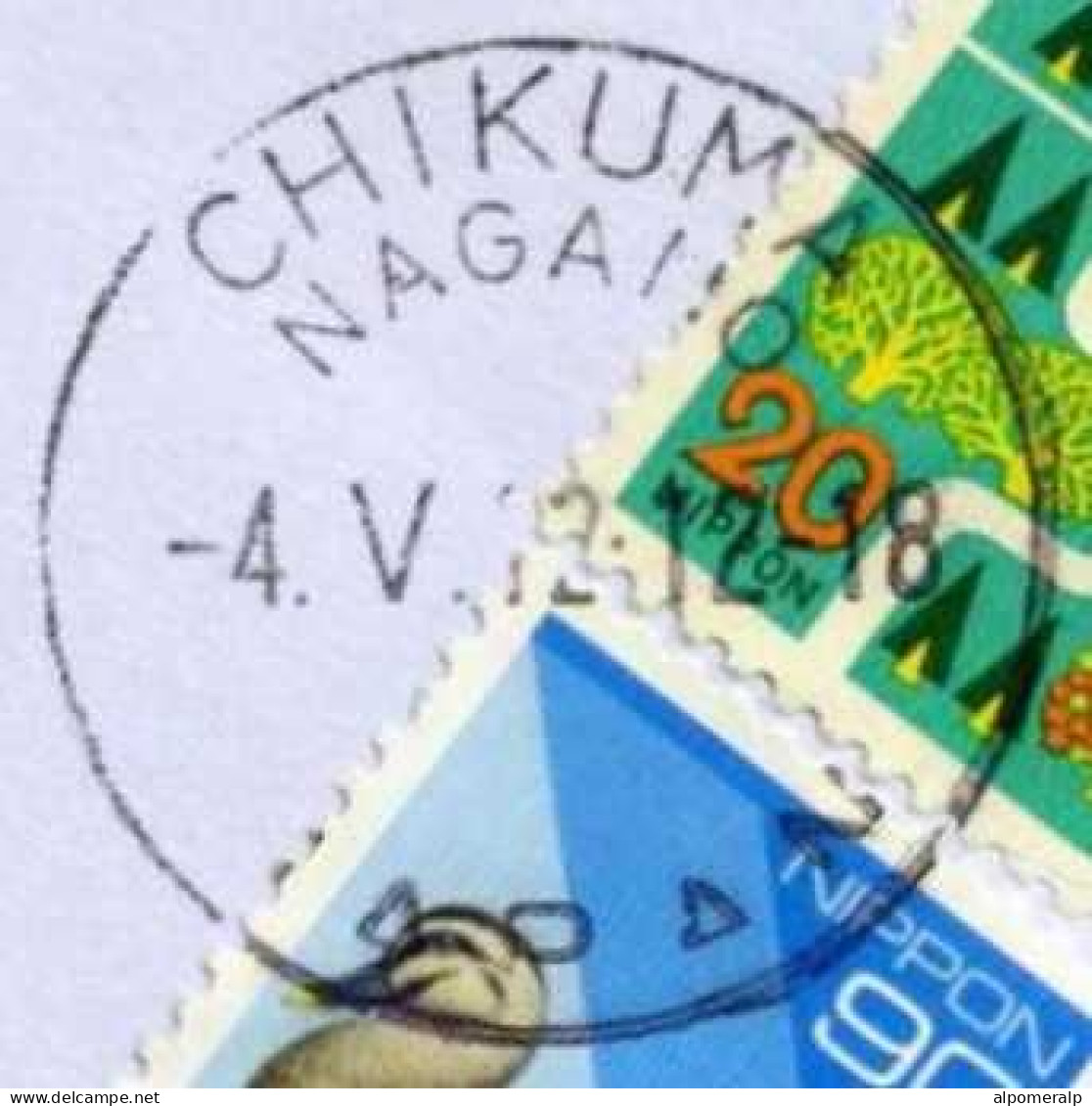 Japan, Chikuma Nagano 2012 Air Mail Cover Used To İzmir | Mi 1256, 2202A Forestry, Trees & River, Duck, Birds - Storia Postale