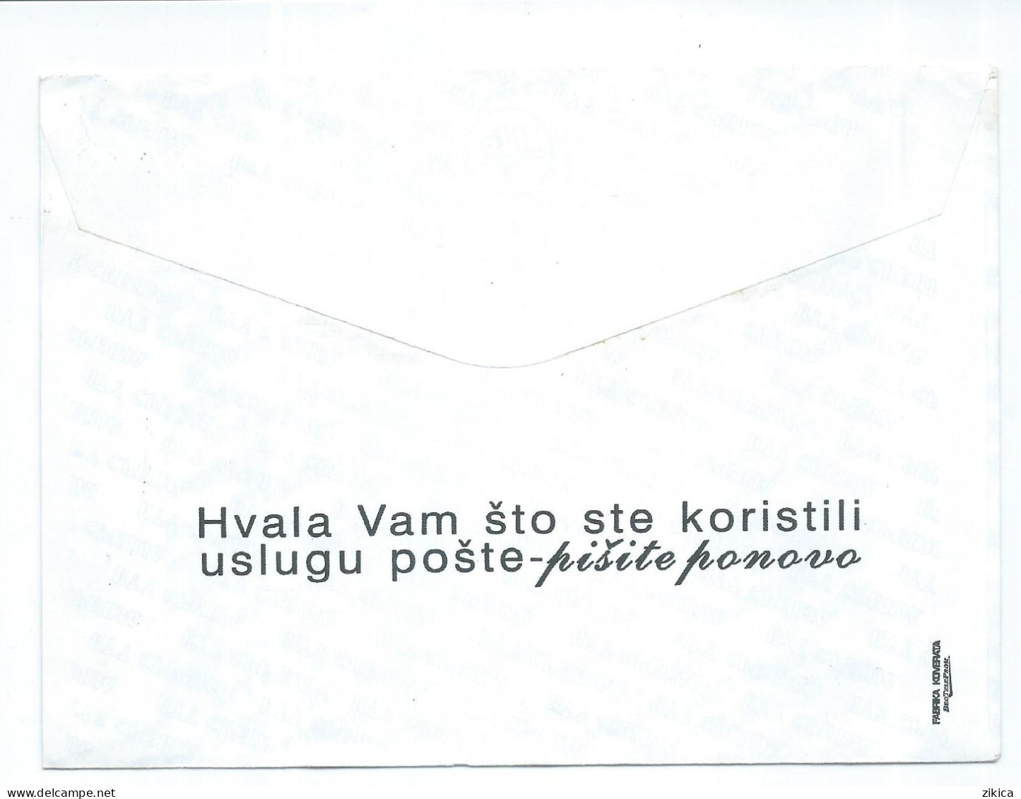 Cover - A Windmill In The Plain,Vojvodina,Serbia,Yugoslavia,canceled 2001 - Covers & Documents