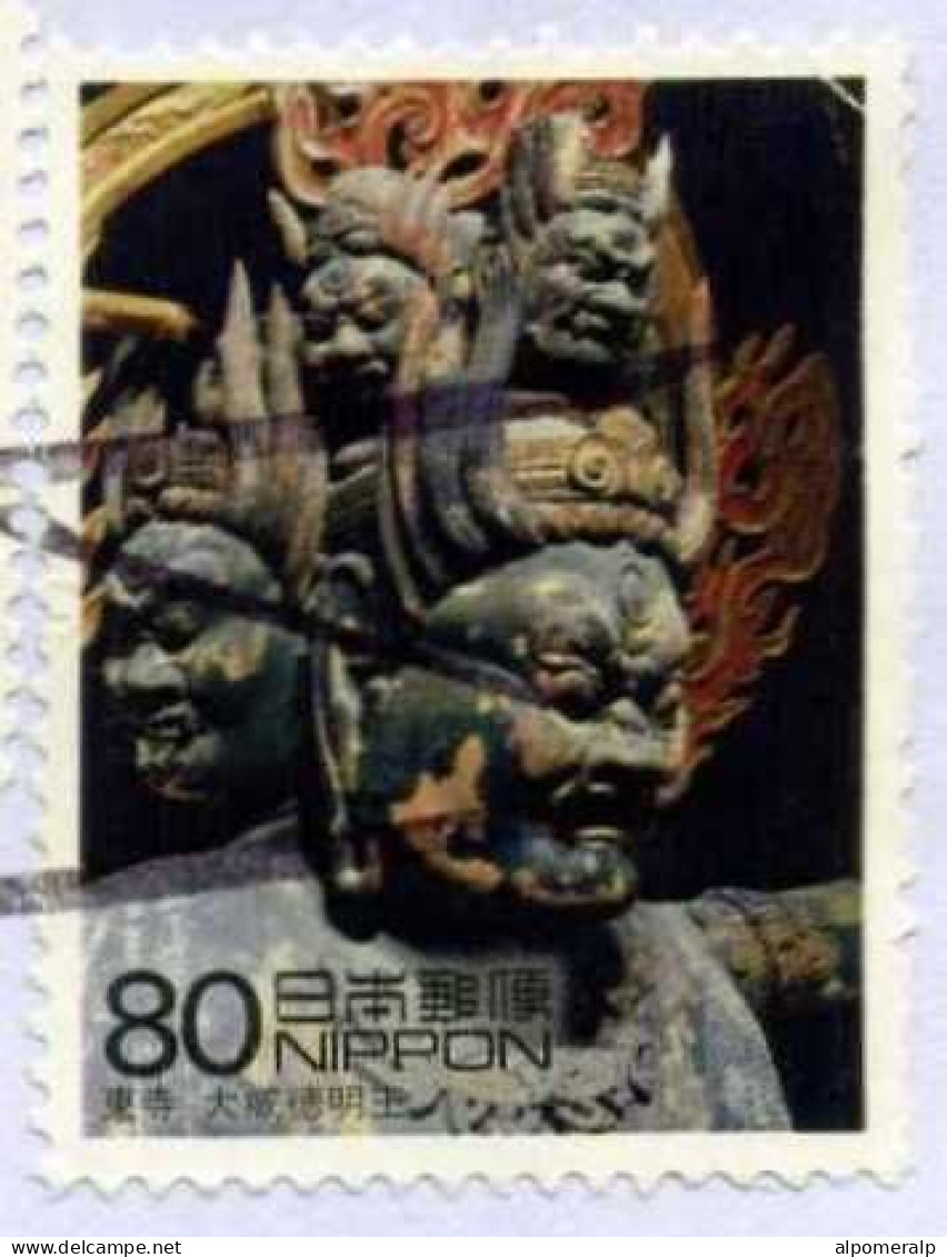 Japan, Togura 2013 Air Mail Cover Used To İzmir | Mi 3193 Art, Carving Item, Mythology, Religion, Sculpture, Temple - Lettres & Documents