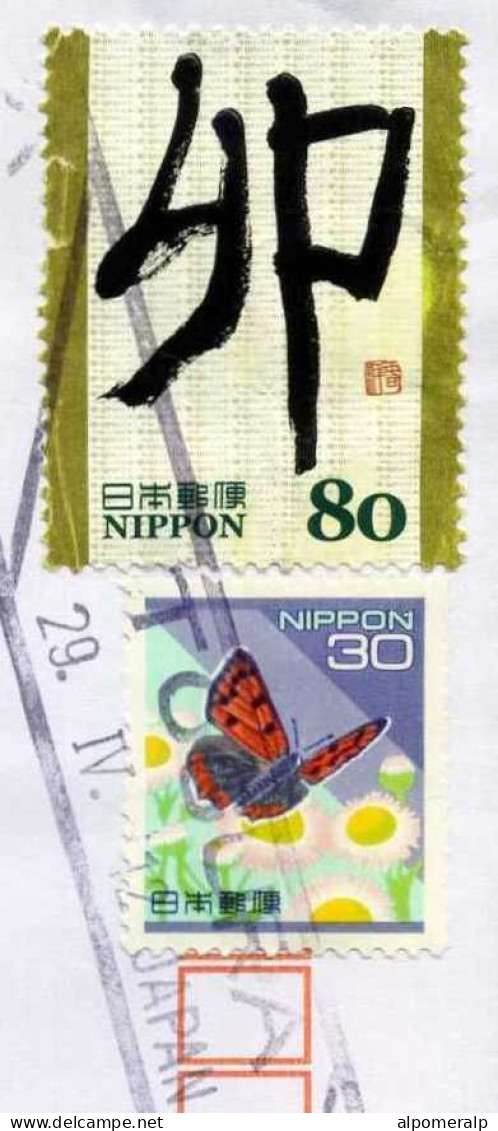 Japan, Togura 2013 Air Mail Cover Used To İzmir | Mi 3193 卯 (Year Of The Hare), Chinese Zodiac Calligraphy, Alphabet - Briefe U. Dokumente